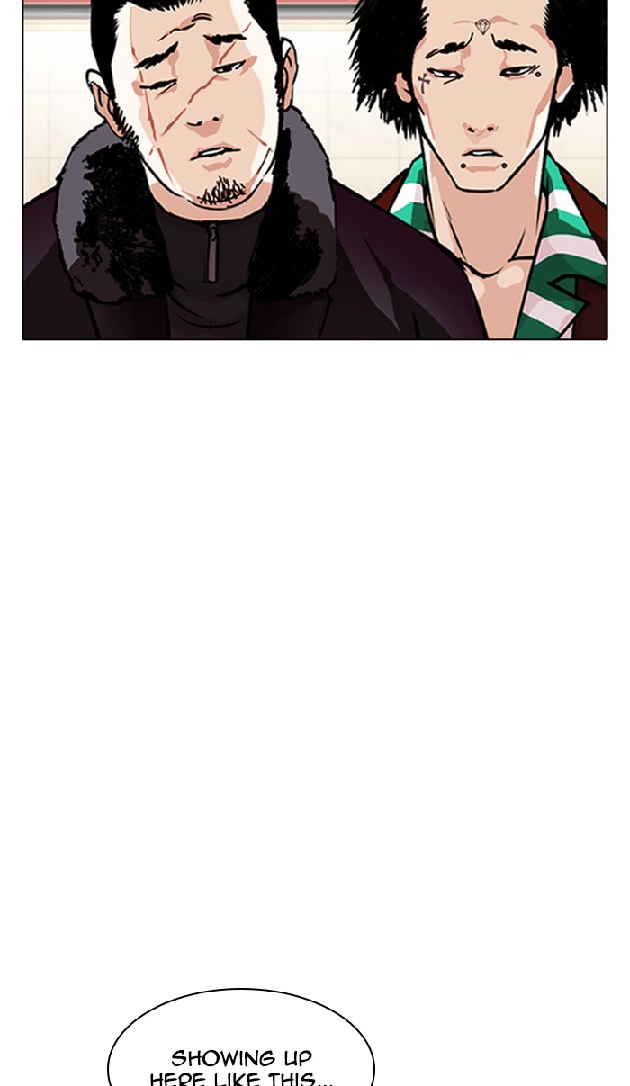 Lookism Chapter 348 page 46 - Chapter 348: Ep. 348: The Summit Meeting (1)