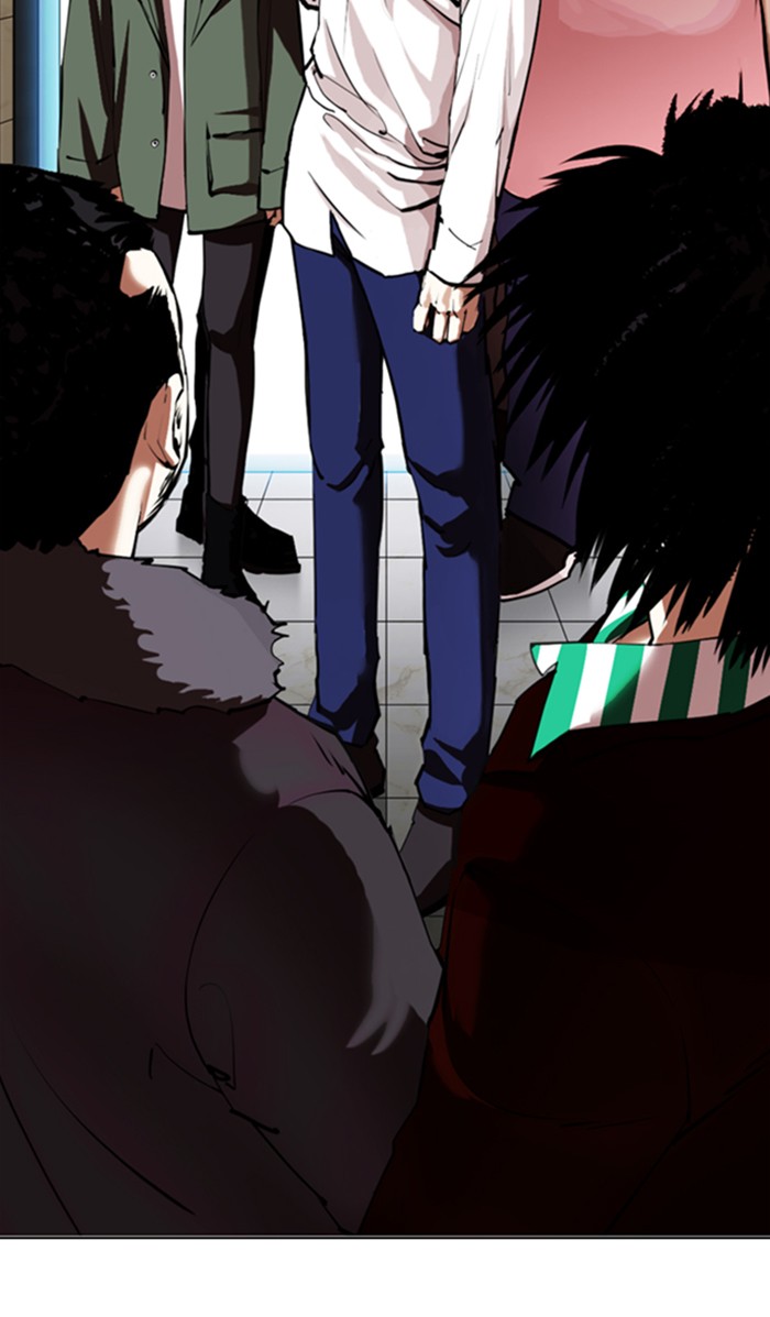 Lookism Chapter 348 page 49 - Chapter 348: Ep. 348: The Summit Meeting (1)