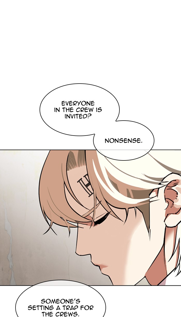 Lookism Chapter 348 page 5 - Chapter 348: Ep. 348: The Summit Meeting (1)