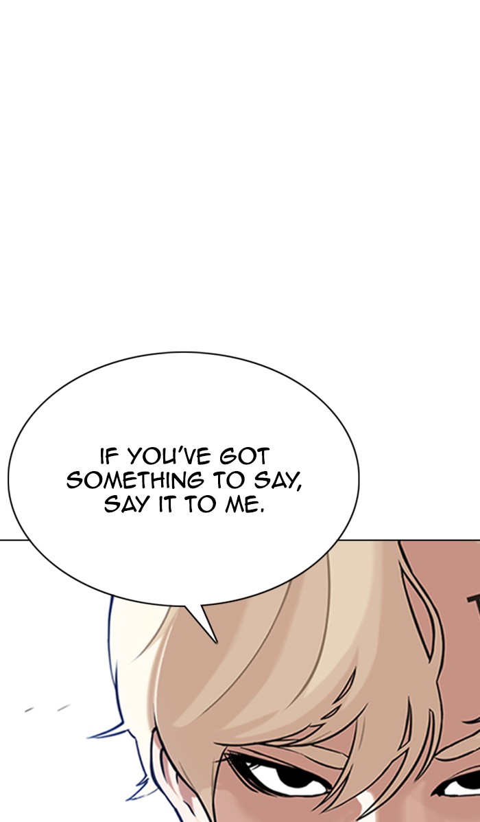 Lookism Chapter 348 page 50 - Chapter 348: Ep. 348: The Summit Meeting (1)