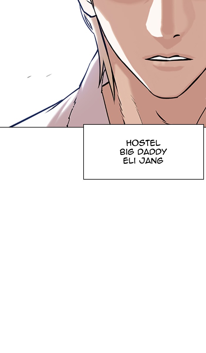 Lookism Chapter 348 page 51 - Chapter 348: Ep. 348: The Summit Meeting (1)