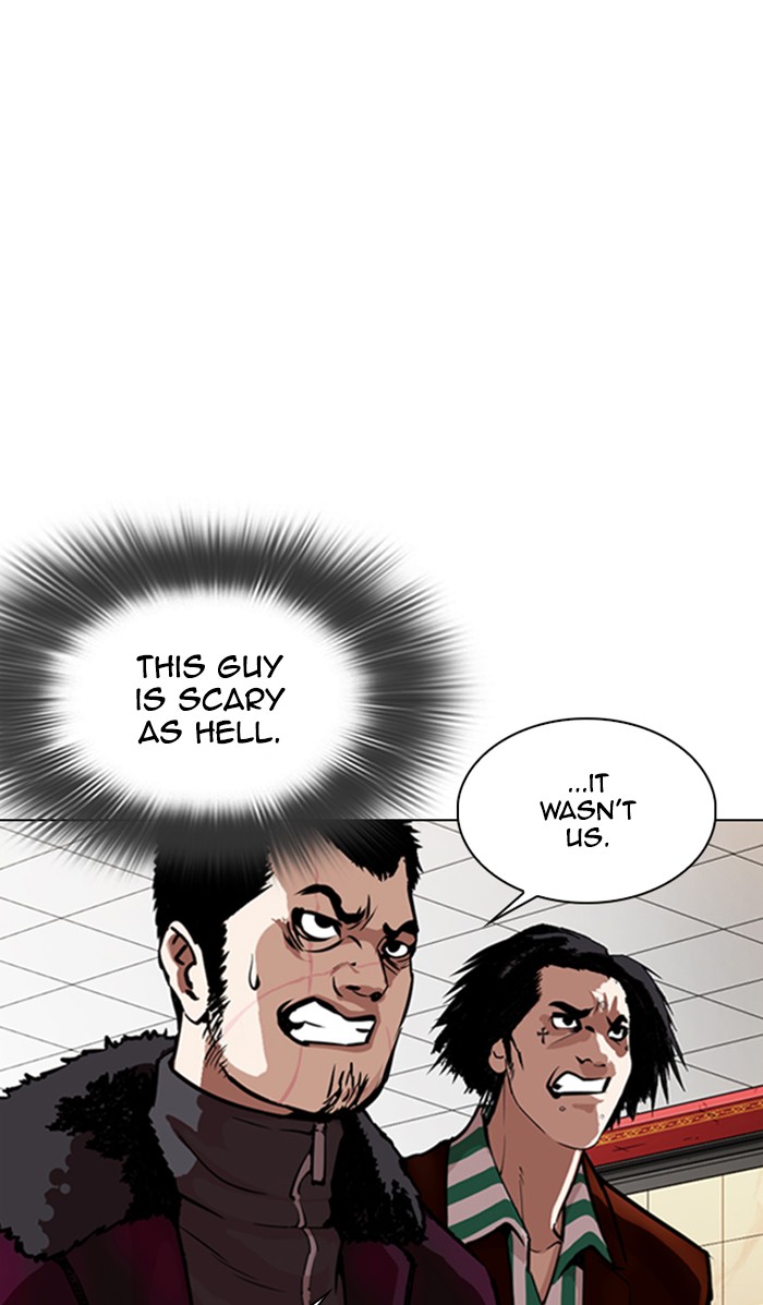 Lookism Chapter 348 page 53 - Chapter 348: Ep. 348: The Summit Meeting (1)