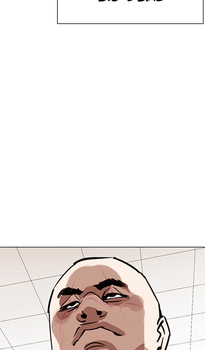 Lookism Chapter 348 page 60 - Chapter 348: Ep. 348: The Summit Meeting (1)