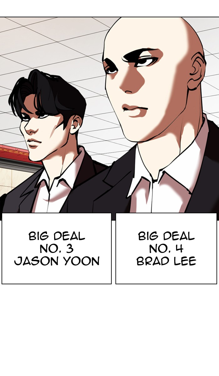 Lookism Chapter 348 page 62 - Chapter 348: Ep. 348: The Summit Meeting (1)