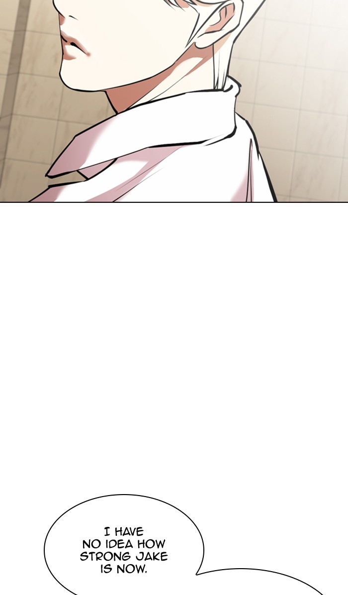 Lookism Chapter 348 page 70 - Chapter 348: Ep. 348: The Summit Meeting (1)