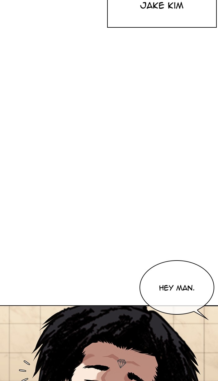 Lookism Chapter 348 page 73 - Chapter 348: Ep. 348: The Summit Meeting (1)