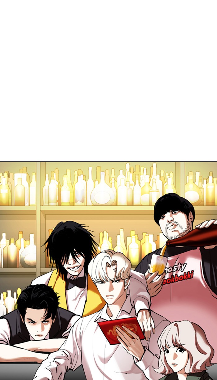 Lookism Chapter 348 page 82 - Chapter 348: Ep. 348: The Summit Meeting (1)