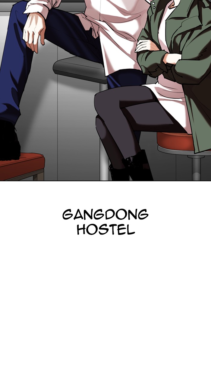 Lookism Chapter 348 page 83 - Chapter 348: Ep. 348: The Summit Meeting (1)