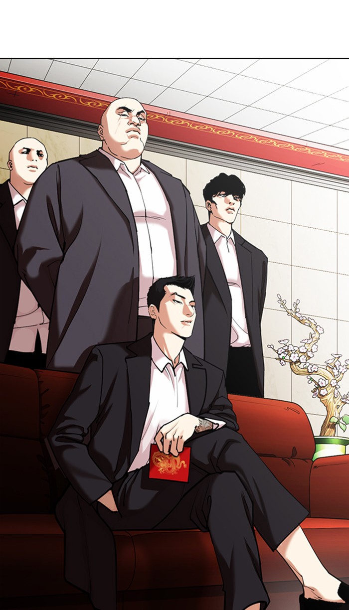 Lookism Chapter 348 page 84 - Chapter 348: Ep. 348: The Summit Meeting (1)