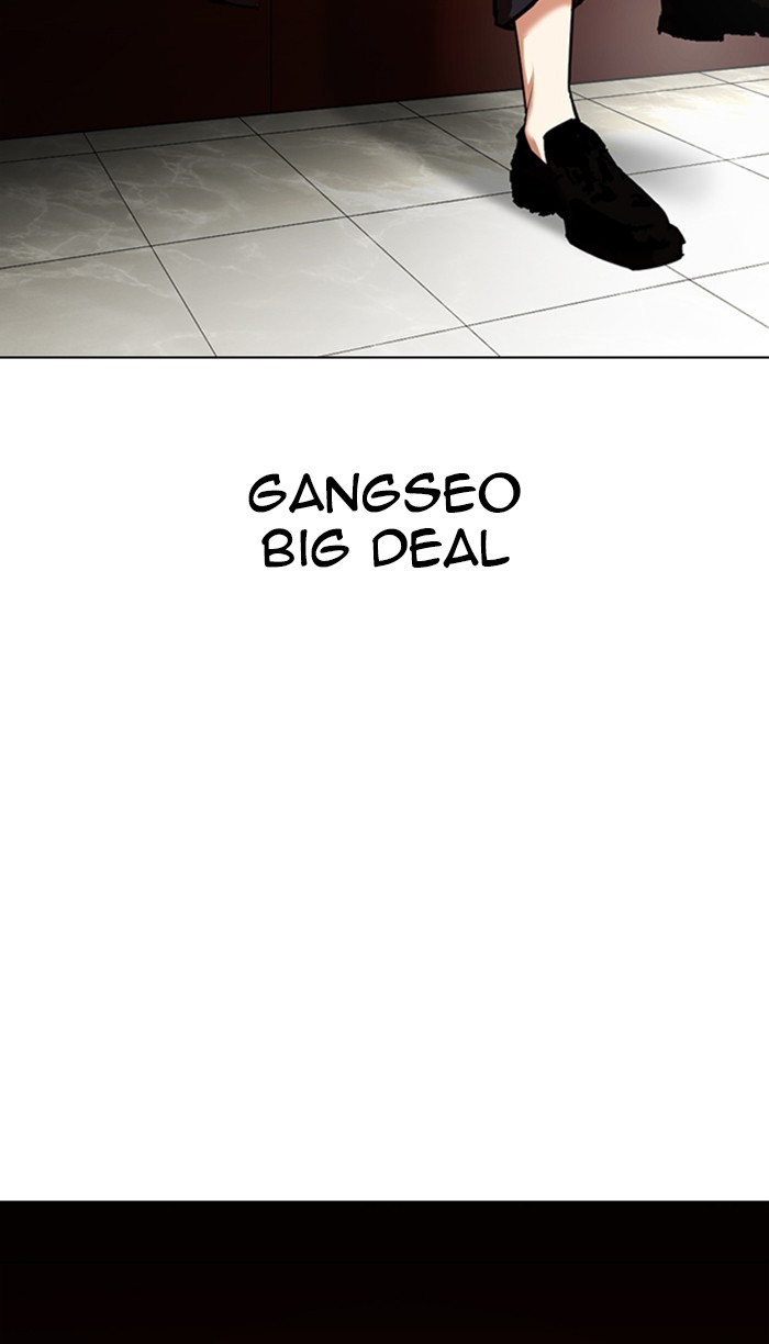 Lookism Chapter 348 page 85 - Chapter 348: Ep. 348: The Summit Meeting (1)