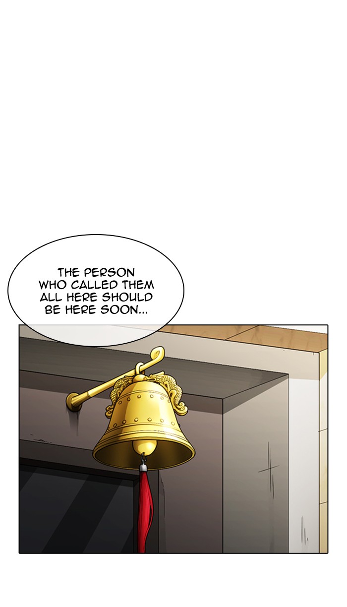 Lookism Chapter 348 page 89 - Chapter 348: Ep. 348: The Summit Meeting (1)