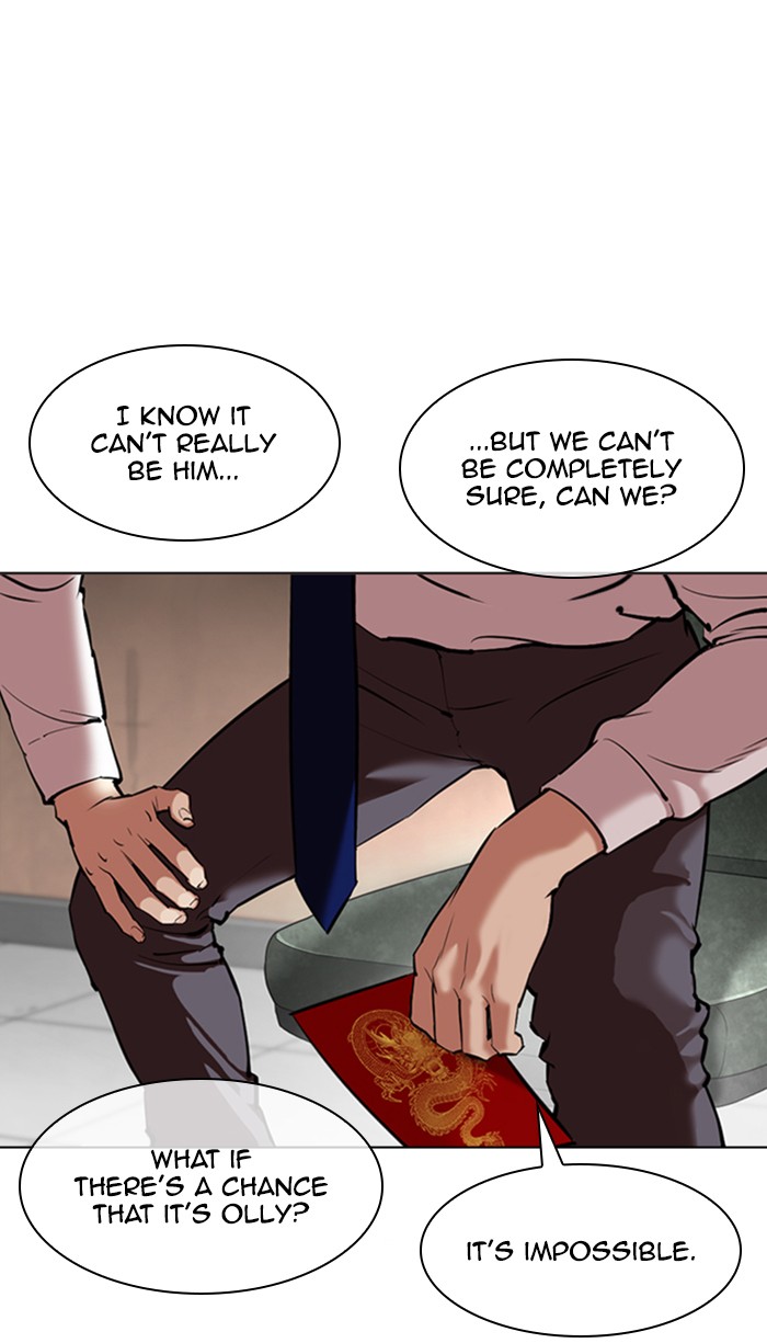Lookism Chapter 348 page 9 - Chapter 348: Ep. 348: The Summit Meeting (1)