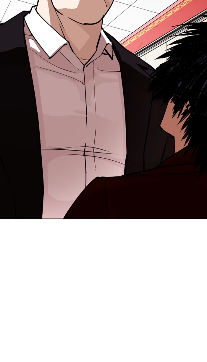 Lookism Chapter 348 page 92 - Chapter 348: Ep. 348: The Summit Meeting (1)