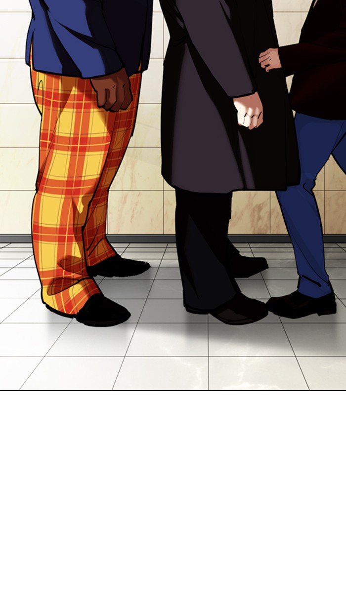Lookism Chapter 348 page 95 - Chapter 348: Ep. 348: The Summit Meeting (1)