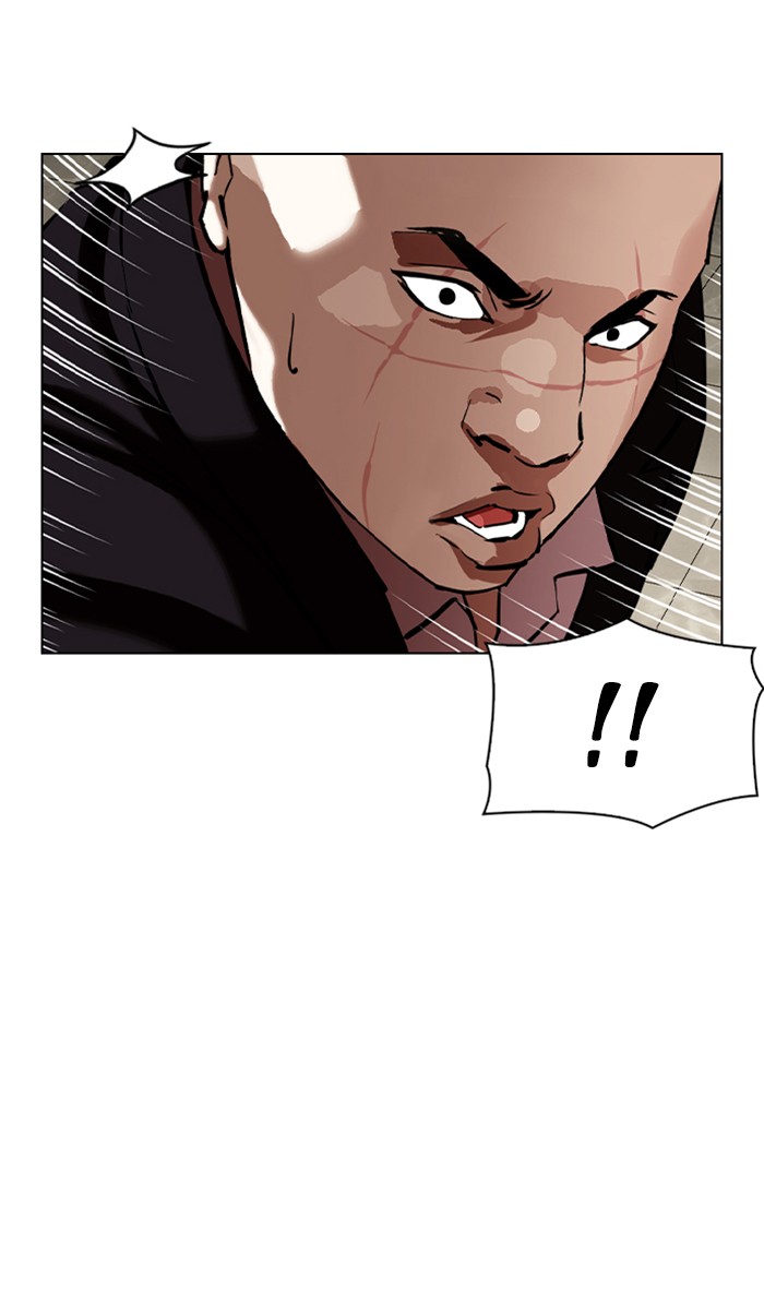 Lookism Chapter 348 page 96 - Chapter 348: Ep. 348: The Summit Meeting (1)
