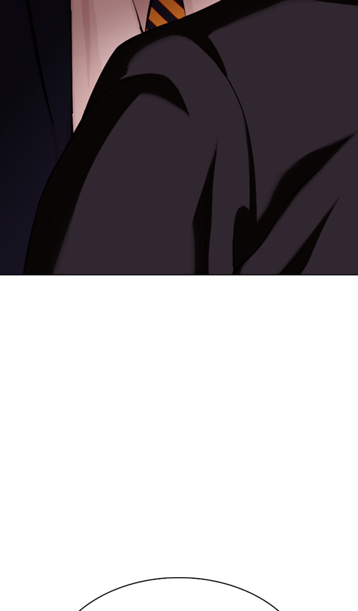 Lookism Chapter 348 page 98 - Chapter 348: Ep. 348: The Summit Meeting (1)