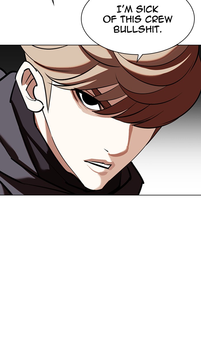 Lookism Chapter 349 page 100 - Chapter 349: Ep. 349: The Summit Meeting (2)