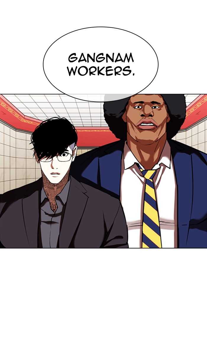 Lookism Chapter 349 page 101 - Chapter 349: Ep. 349: The Summit Meeting (2)
