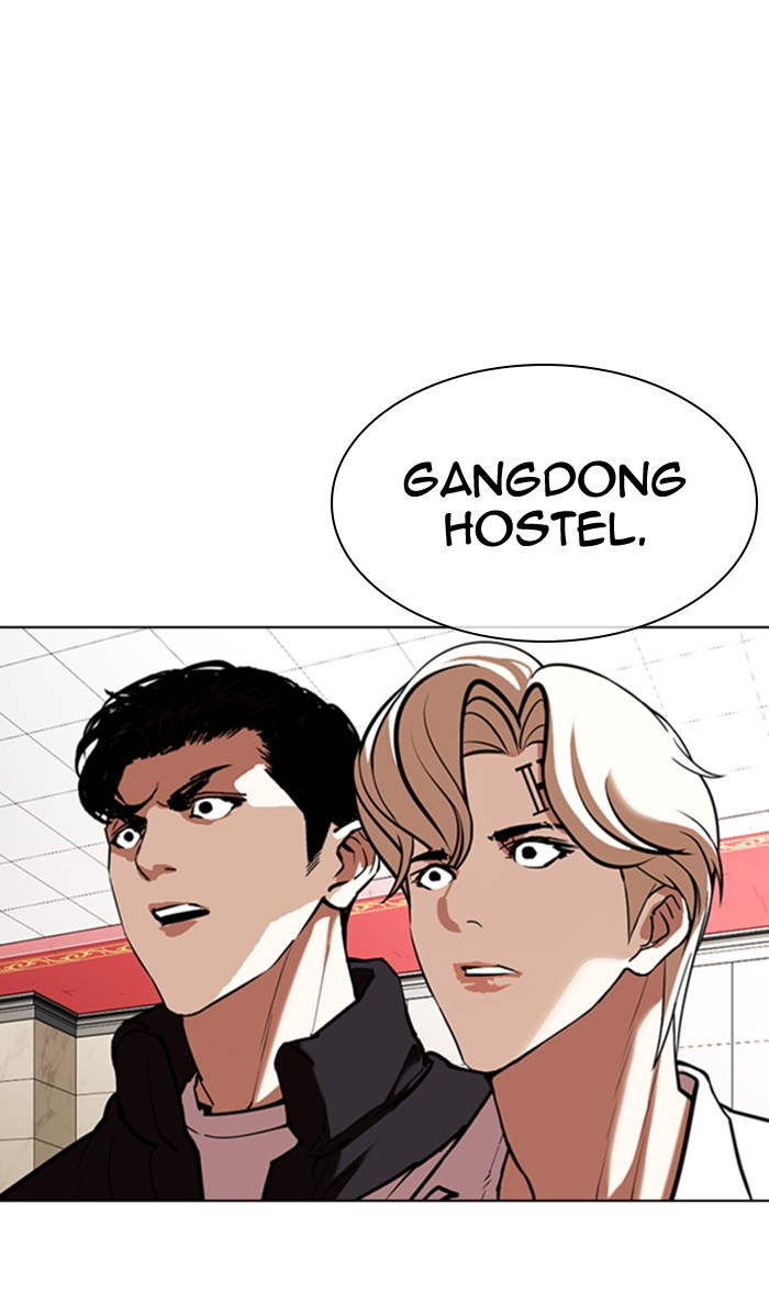 Lookism Chapter 349 page 103 - Chapter 349: Ep. 349: The Summit Meeting (2)