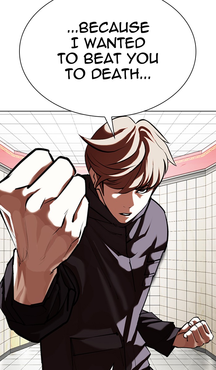 Lookism Chapter 349 page 105 - Chapter 349: Ep. 349: The Summit Meeting (2)