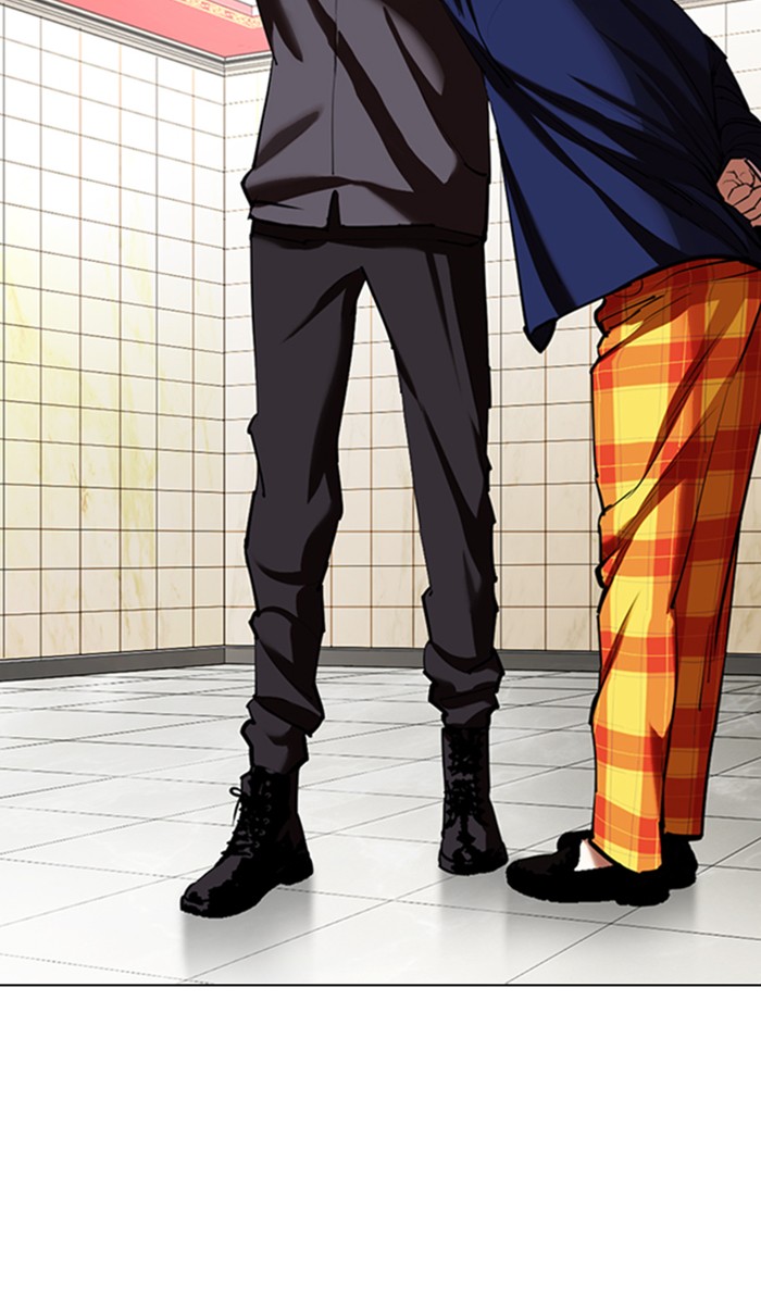 Lookism Chapter 349 page 108 - Chapter 349: Ep. 349: The Summit Meeting (2)