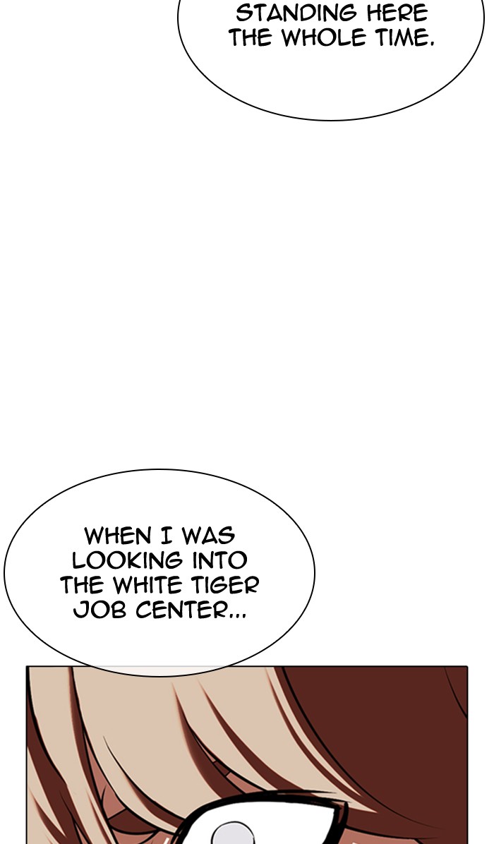 Lookism Chapter 349 page 110 - Chapter 349: Ep. 349: The Summit Meeting (2)