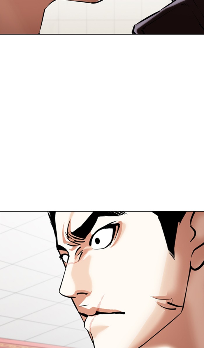 Lookism Chapter 349 page 115 - Chapter 349: Ep. 349: The Summit Meeting (2)