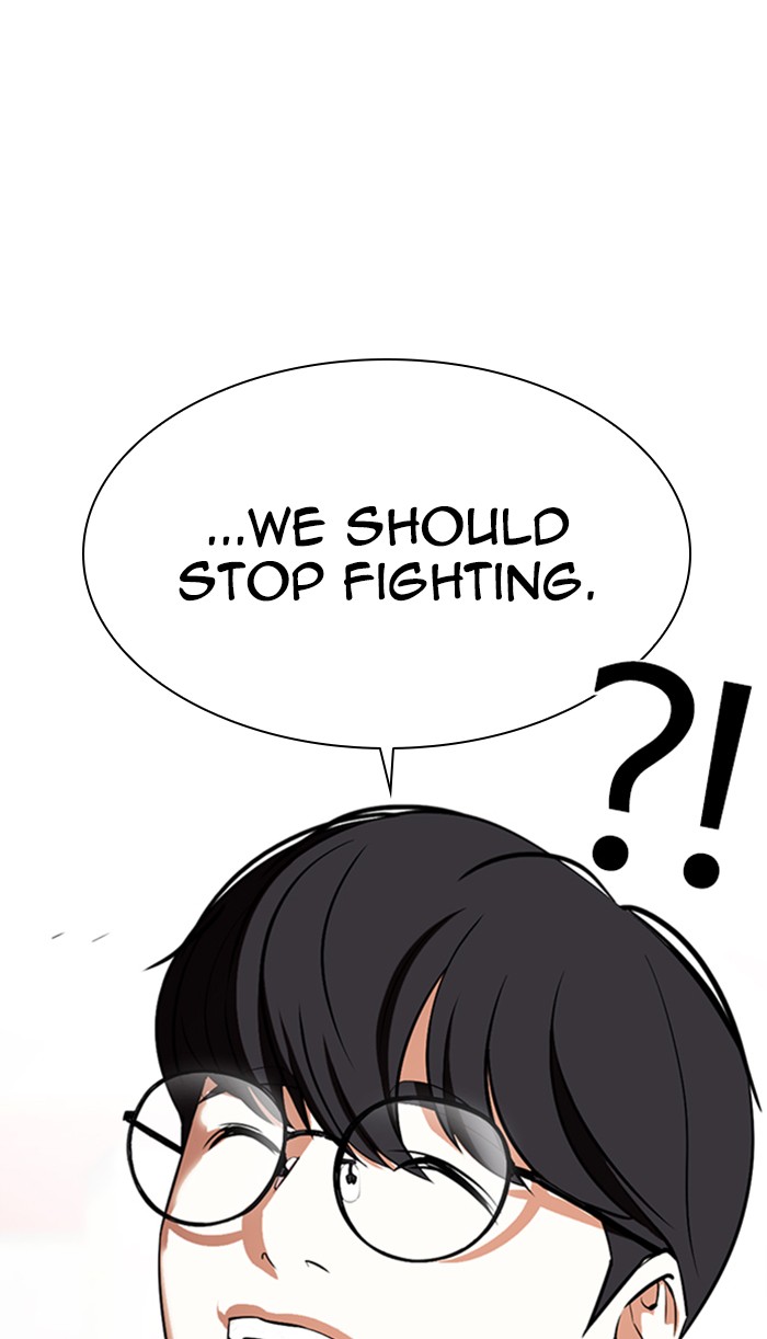Lookism Chapter 349 page 12 - Chapter 349: Ep. 349: The Summit Meeting (2)
