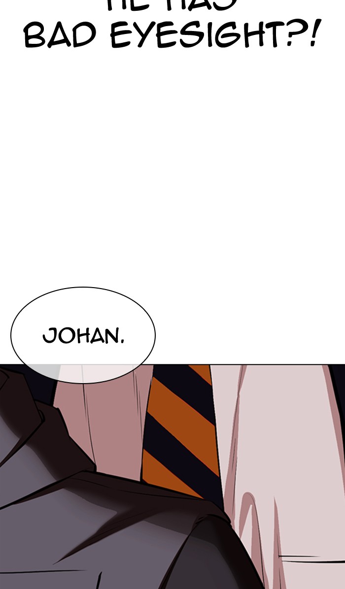 Lookism Chapter 349 page 120 - Chapter 349: Ep. 349: The Summit Meeting (2)