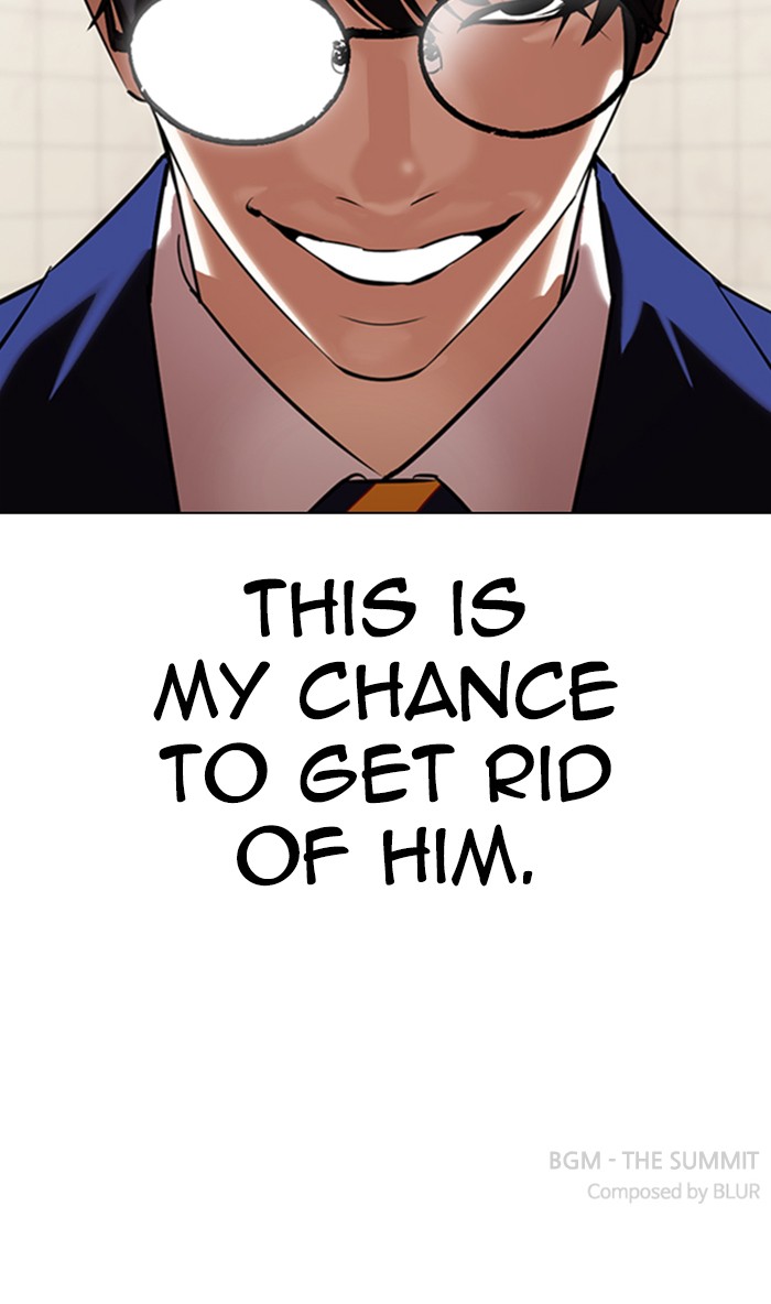 Lookism Chapter 349 page 125 - Chapter 349: Ep. 349: The Summit Meeting (2)