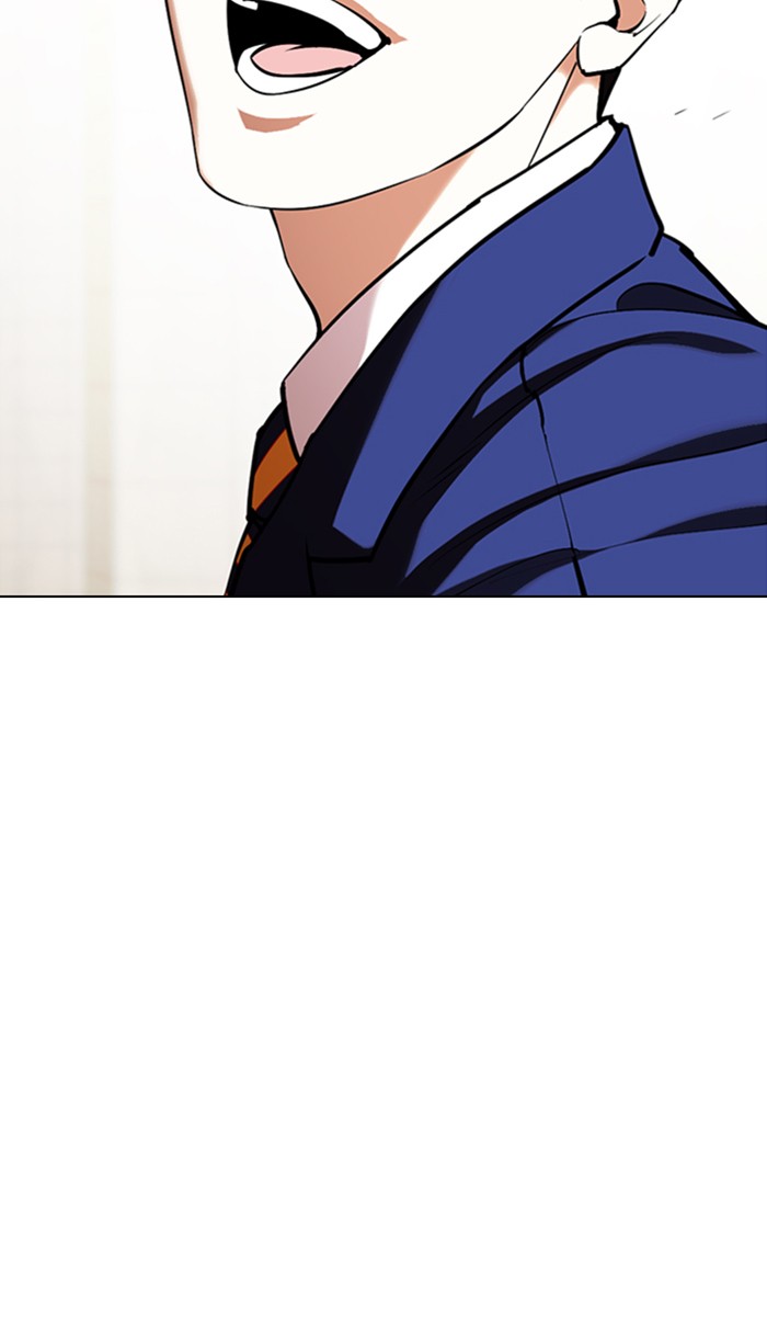 Lookism Chapter 349 page 13 - Chapter 349: Ep. 349: The Summit Meeting (2)