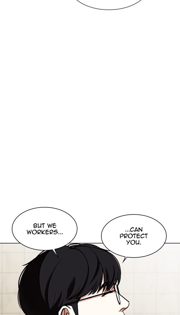Lookism Chapter 349 page 19 - Chapter 349: Ep. 349: The Summit Meeting (2)
