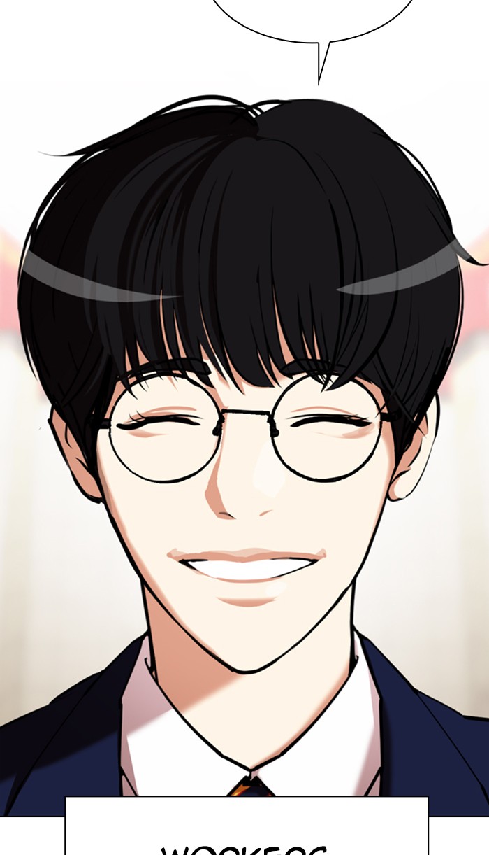 Lookism Chapter 349 page 2 - Chapter 349: Ep. 349: The Summit Meeting (2)