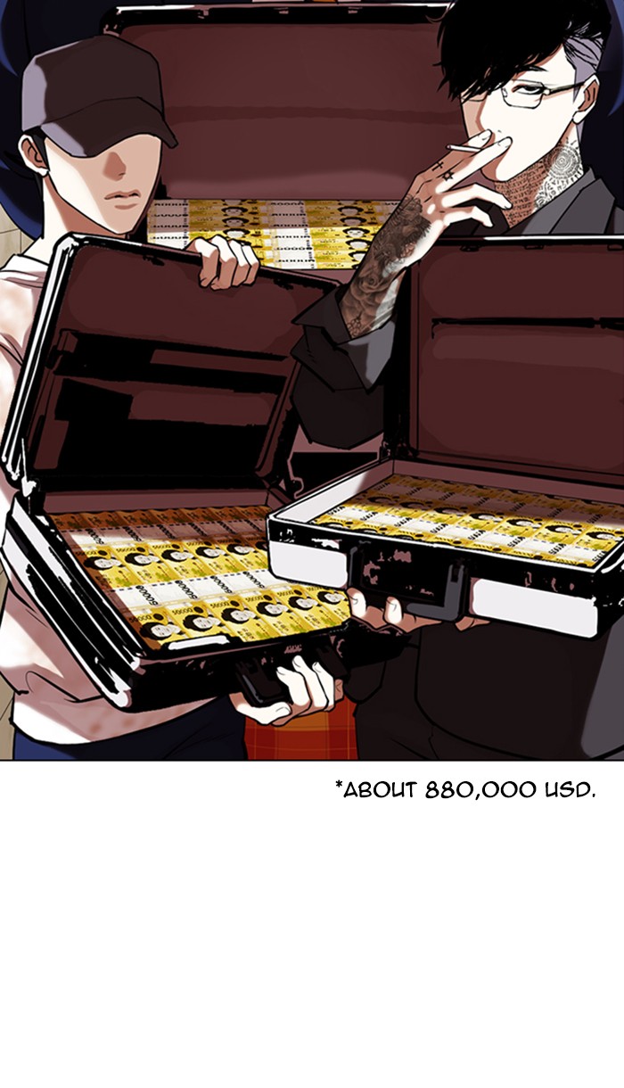 Lookism Chapter 349 page 25 - Chapter 349: Ep. 349: The Summit Meeting (2)