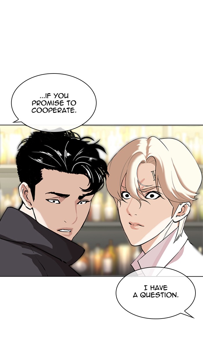 Lookism Chapter 349 page 26 - Chapter 349: Ep. 349: The Summit Meeting (2)