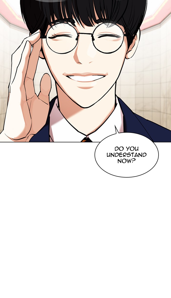 Lookism Chapter 349 page 32 - Chapter 349: Ep. 349: The Summit Meeting (2)