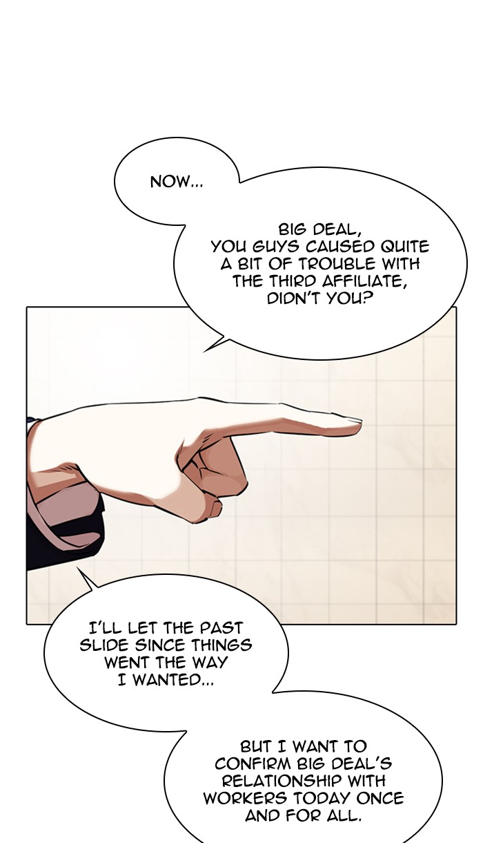 Lookism Chapter 349 page 33 - Chapter 349: Ep. 349: The Summit Meeting (2)