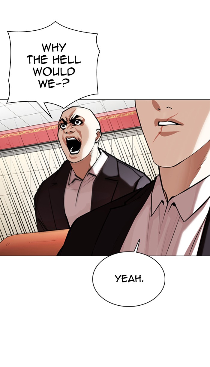 Lookism Chapter 349 page 37 - Chapter 349: Ep. 349: The Summit Meeting (2)