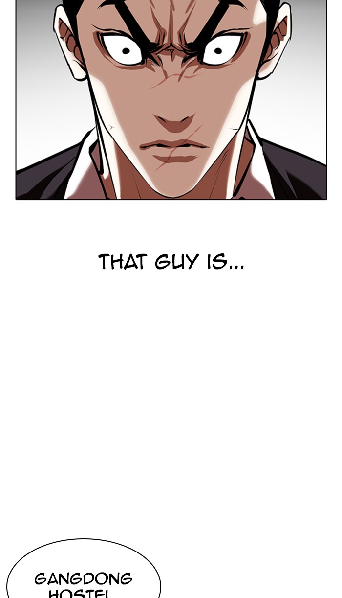 Lookism Chapter 349 page 4 - Chapter 349: Ep. 349: The Summit Meeting (2)