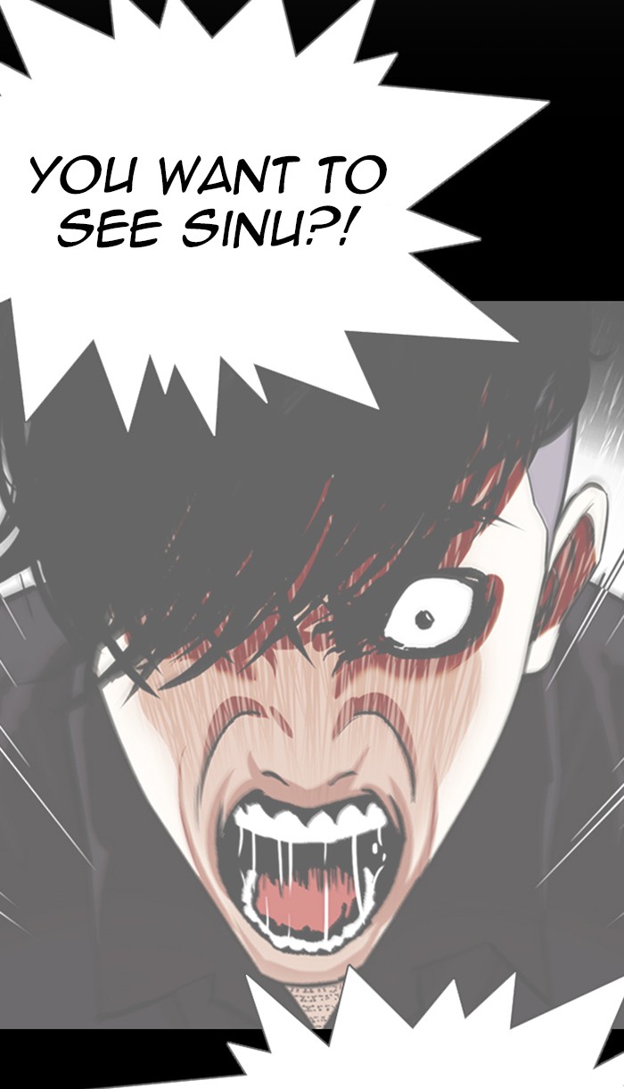 Lookism Chapter 349 page 41 - Chapter 349: Ep. 349: The Summit Meeting (2)