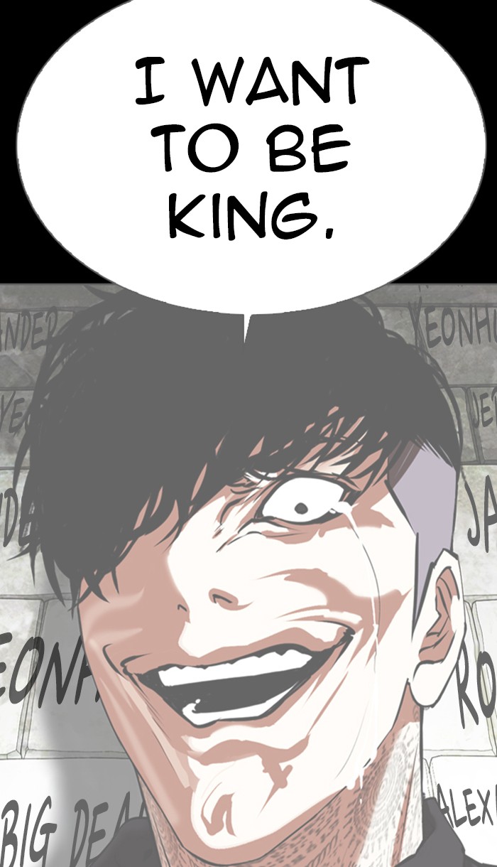 Lookism Chapter 349 page 44 - Chapter 349: Ep. 349: The Summit Meeting (2)