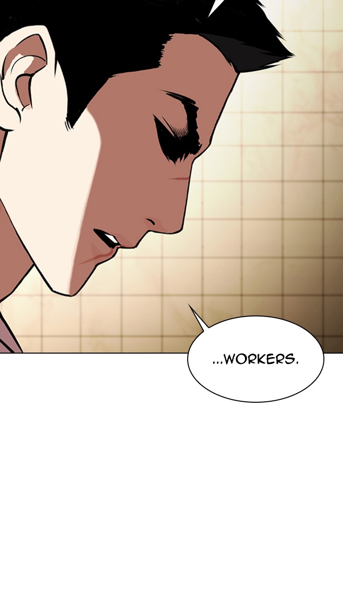 Lookism Chapter 349 page 46 - Chapter 349: Ep. 349: The Summit Meeting (2)