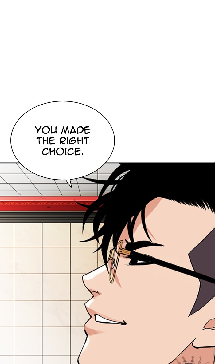 Lookism Chapter 349 page 47 - Chapter 349: Ep. 349: The Summit Meeting (2)
