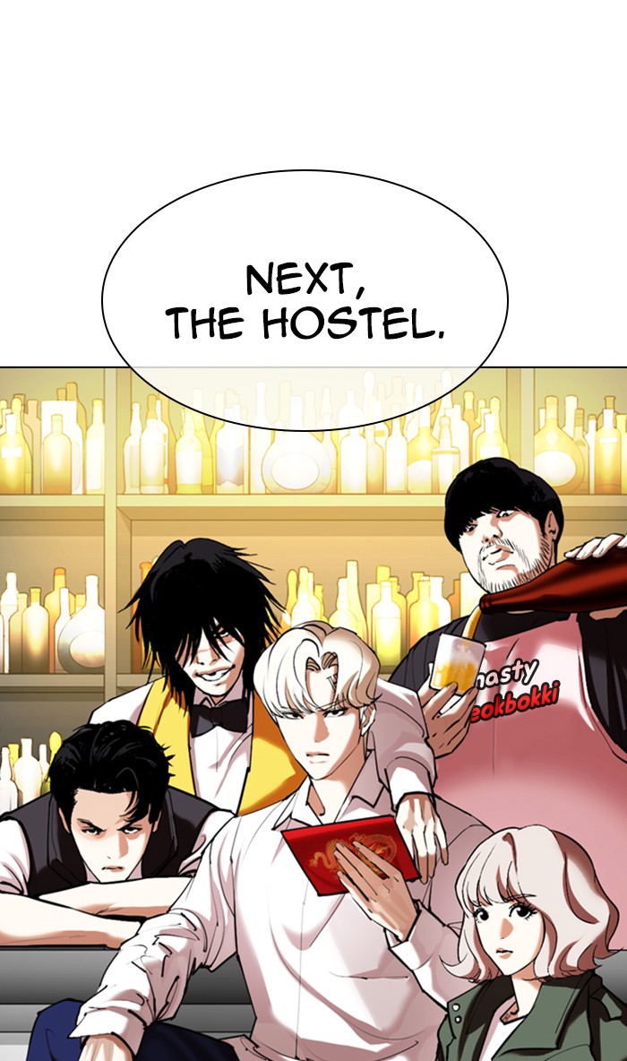 Lookism Chapter 349 page 50 - Chapter 349: Ep. 349: The Summit Meeting (2)