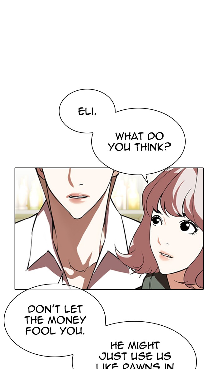 Lookism Chapter 349 page 52 - Chapter 349: Ep. 349: The Summit Meeting (2)