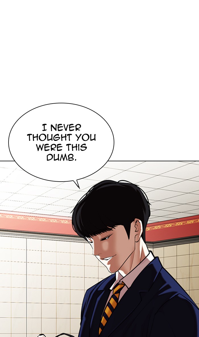 Lookism Chapter 349 page 56 - Chapter 349: Ep. 349: The Summit Meeting (2)