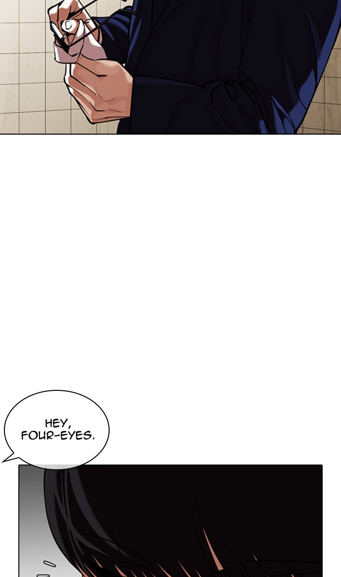 Lookism Chapter 349 page 57 - Chapter 349: Ep. 349: The Summit Meeting (2)