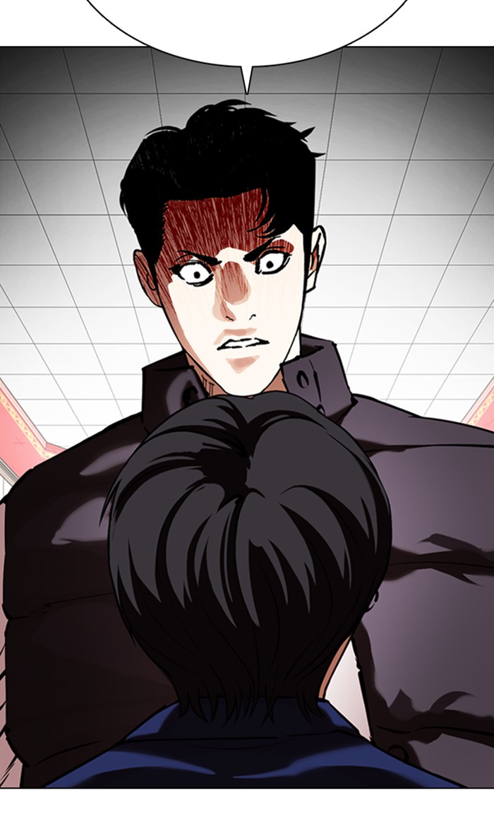 Lookism Chapter 349 page 59 - Chapter 349: Ep. 349: The Summit Meeting (2)