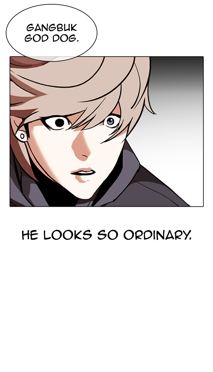 Lookism Chapter 349 page 6 - Chapter 349: Ep. 349: The Summit Meeting (2)