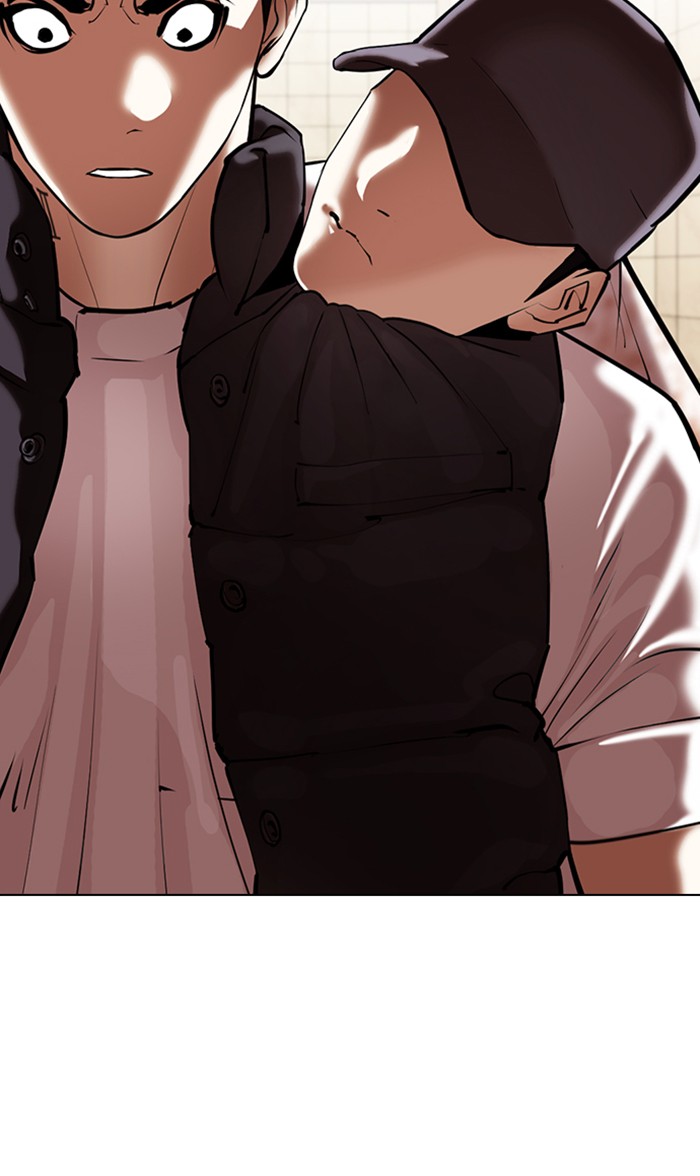 Lookism Chapter 349 page 62 - Chapter 349: Ep. 349: The Summit Meeting (2)